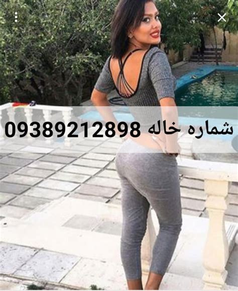 باسن سکسی|باسن بزرگ Porn Videos 